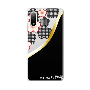 Xperia 10 IV pn[hP[X SO-52C / SOG07 / A207SO ʑΉ so52c igcase X}zJo[ Jo[ P[X pc n[hP[X 005702 ԁ@a@a