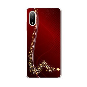 Xperia 10 IV pn[hP[X SO-52C / SOG07 / A207SO ʑΉ so52c igcase X}zJo[ Jo[ P[X pc n[hP[X 005751 @ԁ@bh