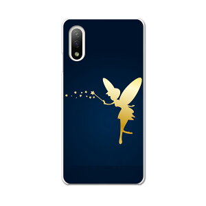 Xperia 10 IV pn[hP[X SO-52C / SOG07 / A207SO ʑΉ so52c igcase X}zJo[ Jo[ P[X pc n[hP[X 005890 d@@CXg