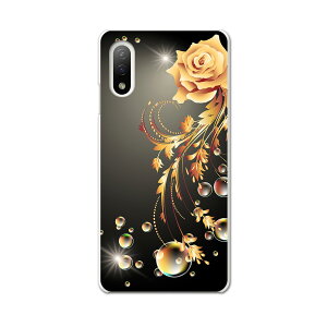 Xperia 10 IV pn[hP[X SO-52C / SOG07 / A207SO ʑΉ so52c igcase X}zJo[ Jo[ P[X pc n[hP[X 005941 