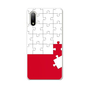 Xperia 10 IV pn[hP[X SO-52C / SOG07 / A207SO ʑΉ so52c igcase X}zJo[ Jo[ P[X pc n[hP[X 005949 pY@ԁ@bh