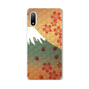 Xperia 10 IV pn[hP[X SO-52C / SOG07 / A207SO ʑΉ so52c igcase X}zJo[ Jo[ P[X pc n[hP[X 005990 a@a@xmR