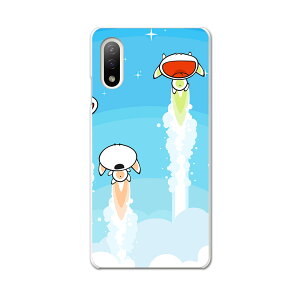 Xperia 10 IV pn[hP[X SO-52C / SOG07 / A207SO ʑΉ so52c igcase X}zJo[ Jo[ P[X pc n[hP[X 006086 e@CXg@