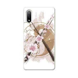 Xperia 10 IV pn[hP[X SO-52C / SOG07 / A207SO ʑΉ so52c igcase X}zJo[ Jo[ P[X pc n[hP[X 006138 a@a@