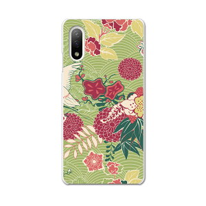 Xperia 10 IV pn[hP[X SO-52C / SOG07 / A207SO ʑΉ so52c igcase X}zJo[ Jo[ P[X pc n[hP[X 006330 a@a@