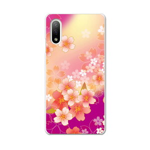 Xperia 10 IV pn[hP[X SO-52C / SOG07 / A207SO ʑΉ so52c igcase X}zJo[ Jo[ P[X pc n[hP[X 006383 a@a@