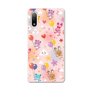 Xperia 10 IV pn[hP[X SO-52C / SOG07 / A207SO ʑΉ so52c igcase X}zJo[ Jo[ P[X pc n[hP[X 006629 @D@LN^[