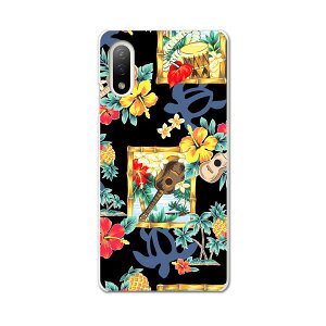 Xperia 10 IV pn[hP[X SO-52C / SOG07 / A207SO ʑΉ so52c igcase X}zJo[ Jo[ P[X pc n[hP[X 006843 ԁ@@nC