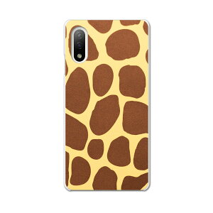 Xperia 10 IV pn[hP[X SO-52C / SOG07 / A207SO ʑΉ so52c igcase X}zJo[ Jo[ P[X pc n[hP[X 006925 Wt@͗l@