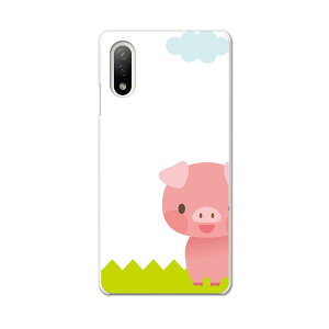 Xperia 10 IV pn[hP[X SO-52C / SOG07 / A207SO ʑΉ so52c igcase X}zJo[ Jo[ P[X pc n[hP[X 007165 Aj} Ԃ@LN^[