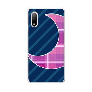 Xperia 10 IV pn[hP[X SO-52C / SOG07 / A207SO ʑΉ so52c igcase X}zJo[ Jo[ P[X pc n[hP[X 007176 @͗l