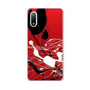 Xperia 10 IV pn[hP[X SO-52C / SOG07 / A207SO ʑΉ so52c igcase X}zJo[ Jo[ P[X pc n[hP[X 007233 ԁ@bh@CN