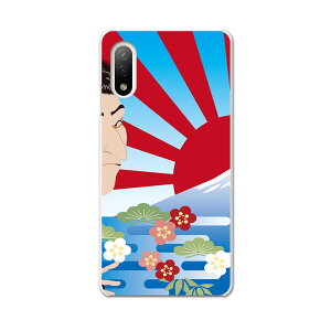 Xperia 10 IV pn[hP[X SO-52C / SOG07 / A207SO ʑΉ so52c igcase X}zJo[ Jo[ P[X pc n[hP[X 007394 {Ea a@a@G@xmR