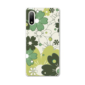 Xperia 10 IV pn[hP[X SO-52C / SOG07 / A207SO ʑΉ so52c igcase X}zJo[ Jo[ P[X pc n[hP[X 007557 ԁ@@͗l@΁@O[