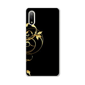 Xperia 10 IV pn[hP[X SO-52C / SOG07 / A207SO ʑΉ so52c igcase X}zJo[ Jo[ P[X pc n[hP[X 007617 A@@ubN@CG[