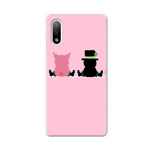 Xperia 10 IV pn[hP[X SO-52C / SOG07 / A207SO ʑΉ so52c igcase X}zJo[ Jo[ P[X pc n[hP[X 007695 sN@LN^[@̂@