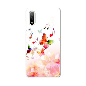 Xperia 10 IV pn[hP[X SO-52C / SOG07 / A207SO ʑΉ so52c igcase X}zJo[ Jo[ P[X pc n[hP[X 007858 ԁ@@y@@Jt