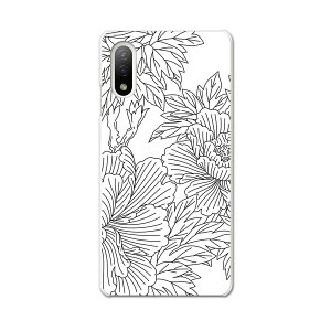 Xperia 10 IV pn[hP[X SO-52C / SOG07 / A207SO ʑΉ so52c igcase X}zJo[ Jo[ P[X pc n[hP[X 007877 ԁ@@CXg@