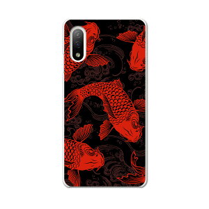 Xperia 10 IV pn[hP[X SO-52C / SOG07 / A207SO ʑΉ so52c igcase X}zJo[ Jo[ P[X pc n[hP[X 007975 a@a@@ԁ@bh@