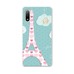 Xperia 10 IV pn[hP[X SO-52C / SOG07 / A207SO ʑΉ so52c igcase X}zJo[ Jo[ P[X pc n[hP[X 008068 GbtF@@ԁ@@n[g@