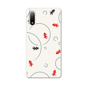 Xperia 10 IV pn[hP[X SO-52C / SOG07 / A207SO ʑΉ so52c igcase X}zJo[ Jo[ P[X pc n[hP[X 008432 ā@@ԁ@bh@͗l