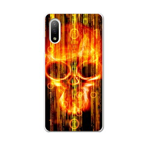 Xperia 10 IV pn[hP[X SO-52C / SOG07 / A207SO ʑΉ so52c igcase X}zJo[ Jo[ P[X pc n[hP[X 008479 @鐁@hN@ԁ@bh