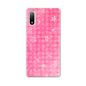 Xperia 10 IV pn[hP[X SO-52C / SOG07 / A207SO ʑΉ so52c igcase X}zJo[ Jo[ P[X pc n[hP[X 008591 N[ ԁ@@sN@