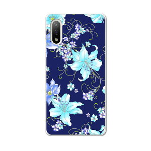 Xperia 10 IV pn[hP[X SO-52C / SOG07 / A207SO ʑΉ so52c igcase X}zJo[ Jo[ P[X pc n[hP[X 008641 ԁ@@F@@u[