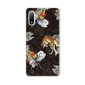 Xperia 10 IV pn[hP[X SO-52C / SOG07 / A207SO ʑΉ so52c igcase X}zJo[ Jo[ P[X pc n[hP[X 008675 {Ea a@a@Ձ@@@ubN