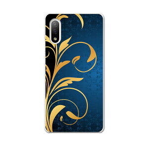 Xperia 10 IV pn[hP[X SO-52C / SOG07 / A207SO ʑΉ so52c igcase X}zJo[ Jo[ P[X pc n[hP[X 008696 @u[@A@͗l