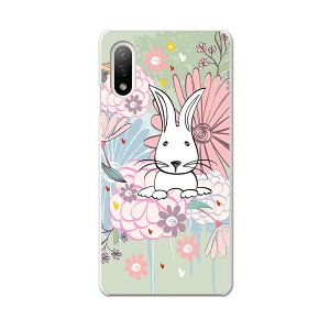 Xperia 10 IV pn[hP[X SO-52C / SOG07 / A207SO ʑΉ so52c igcase X}zJo[ Jo[ P[X pc n[hP[X 008859 CXg@ԁ@@ETM