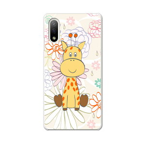 Xperia 10 IV pn[hP[X SO-52C / SOG07 / A207SO ʑΉ so52c igcase X}zJo[ Jo[ P[X pc n[hP[X 008897 ԁ@@sN@L