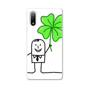 Xperia 10 IV pn[hP[X SO-52C / SOG07 / A207SO ʑΉ so52c igcase X}zJo[ Jo[ P[X pc n[hP[X 009234 LN^[@A@