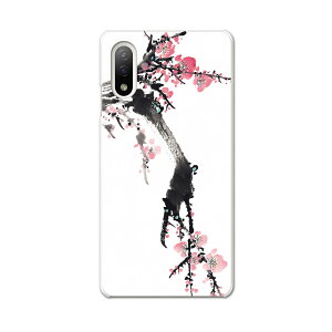 Xperia 10 IV pn[hP[X SO-52C / SOG07 / A207SO ʑΉ so52c igcase X}zJo[ Jo[ P[X pc n[hP[X 009340 a@a