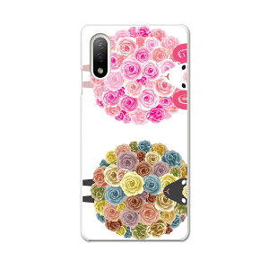 Xperia 10 IV pn[hP[X SO-52C / SOG07 / A207SO ʑΉ so52c igcase X}zJo[ Jo[ P[X pc n[hP[X 009426 @@sN