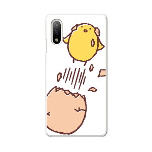 Xperia 10 IV pn[hP[X SO-52C / SOG07 / A207SO ʑΉ so52c igcase X}zJo[ Jo[ P[X pc n[hP[X 009558 @Ђ悱@LN^[