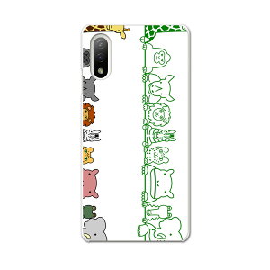 Xperia 10 IV pn[hP[X SO-52C / SOG07 / A207SO ʑΉ so52c igcase X}zJo[ Jo[ P[X pc n[hP[X 009589 @LN^[