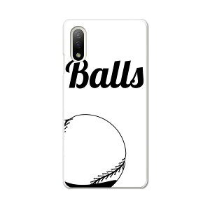 Xperia 10 IV pn[hP[X SO-52C / SOG07 / A207SO ʑΉ so52c igcase X}zJo[ Jo[ P[X pc n[hP[X 010183 X|[c@싅@{[