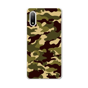 Xperia 10 IV pn[hP[X SO-52C / SOG07 / A207SO ʑΉ so52c igcase X}zJo[ Jo[ P[X pc n[hP[X 010207 ʁ@