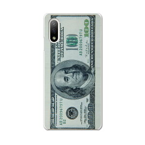 Xperia 10 IV pn[hP[X SO-52C / SOG07 / A207SO ʑΉ so52c igcase X}zJo[ Jo[ P[X pc n[hP[X 010333 O@ʉ݁@