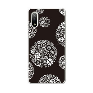 Xperia 10 IV pn[hP[X SO-52C / SOG07 / A207SO ʑΉ so52c igcase X}zJo[ Jo[ P[X pc n[hP[X 010344 @ԁ@@