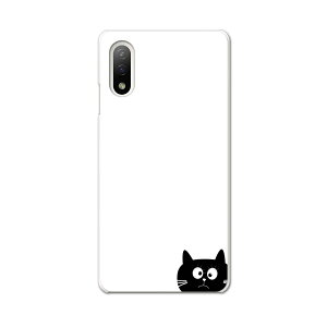 Xperia 10 IV pn[hP[X SO-52C / SOG07 / A207SO ʑΉ so52c igcase X}zJo[ Jo[ P[X pc n[hP[X 010392 @L@Vv