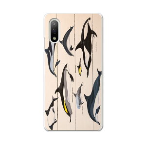 Xperia 10 IV pn[hP[X SO-52C / SOG07 / A207SO ʑΉ so52c igcase X}zJo[ Jo[ P[X pc n[hP[X 010935 C@CJ@