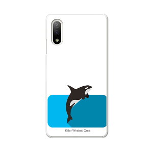 Xperia 10 IV pn[hP[X SO-52C / SOG07 / A207SO ʑΉ so52c igcase X}zJo[ Jo[ P[X pc n[hP[X 010993 CJ@C@