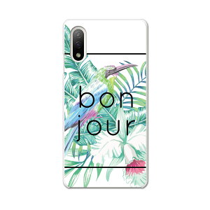 Xperia 10 IV pn[hP[X SO-52C / SOG07 / A207SO ʑΉ so52c igcase X}zJo[ Jo[ P[X pc n[hP[X 011163 {^jJ@@