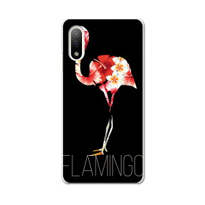 Xperia 10 IV pn[hP[X SO-52C / SOG07 / A207SO ʑΉ so52c igcase X}zJo[ Jo[ P[X pc n[hP[X 011248 t~S@ԁ@nCrXJX