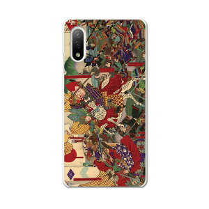 Xperia 10 IV pn[hP[X SO-52C / SOG07 / A207SO ʑΉ so52c igcase X}zJo[ Jo[ P[X pc n[hP[X 011475 a@a@m