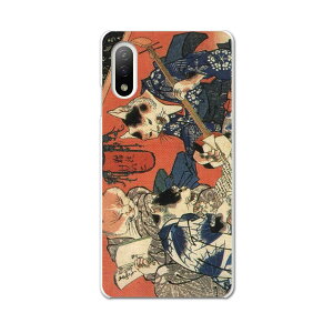 Xperia 10 IV pn[hP[X SO-52C / SOG07 / A207SO ʑΉ so52c igcase X}zJo[ Jo[ P[X pc n[hP[X 011477 a@a@L