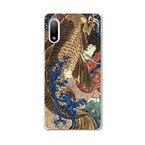 Xperia 10 IV pn[hP[X SO-52C / SOG07 / A207SO ʑΉ so52c igcase X}zJo[ Jo[ P[X pc n[hP[X 011479 a@a@