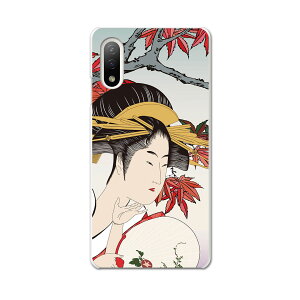 Xperia 10 IV pn[hP[X SO-52C / SOG07 / A207SO ʑΉ so52c igcase X}zJo[ Jo[ P[X pc n[hP[X 011488 a@a@l